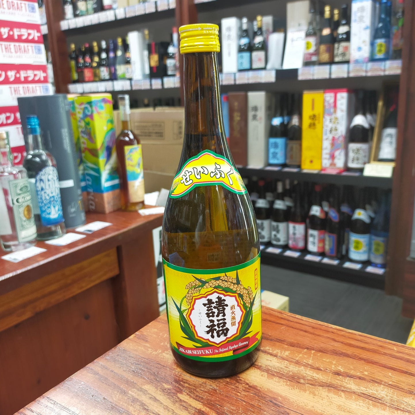 直火請福 30度 720ml