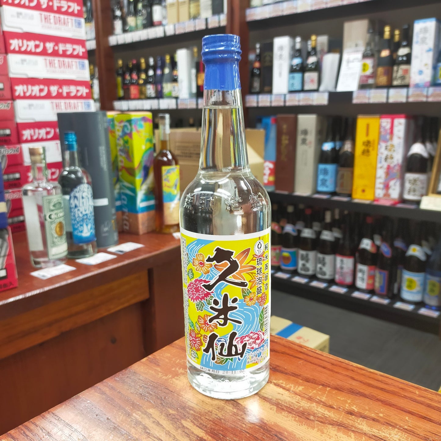 久米仙 紅型 30度 600ml