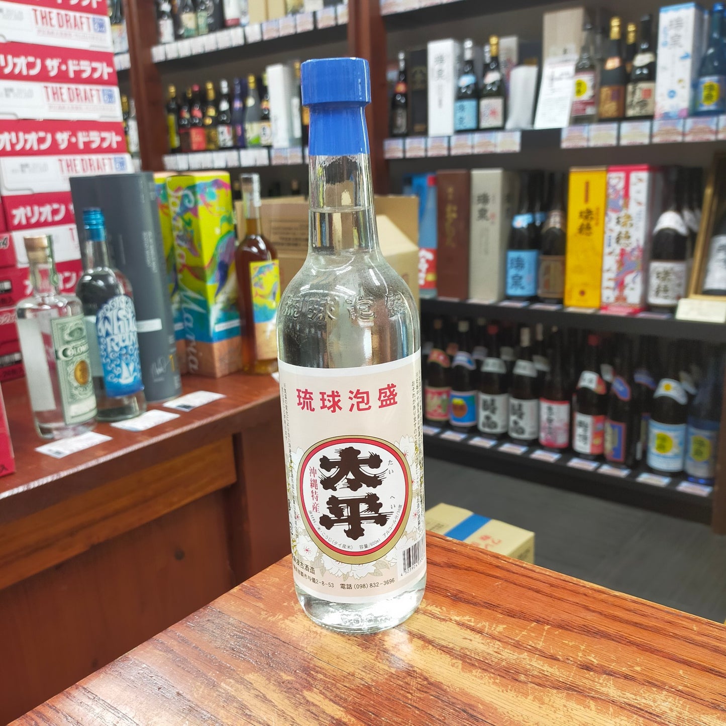 太平 30度 600ml