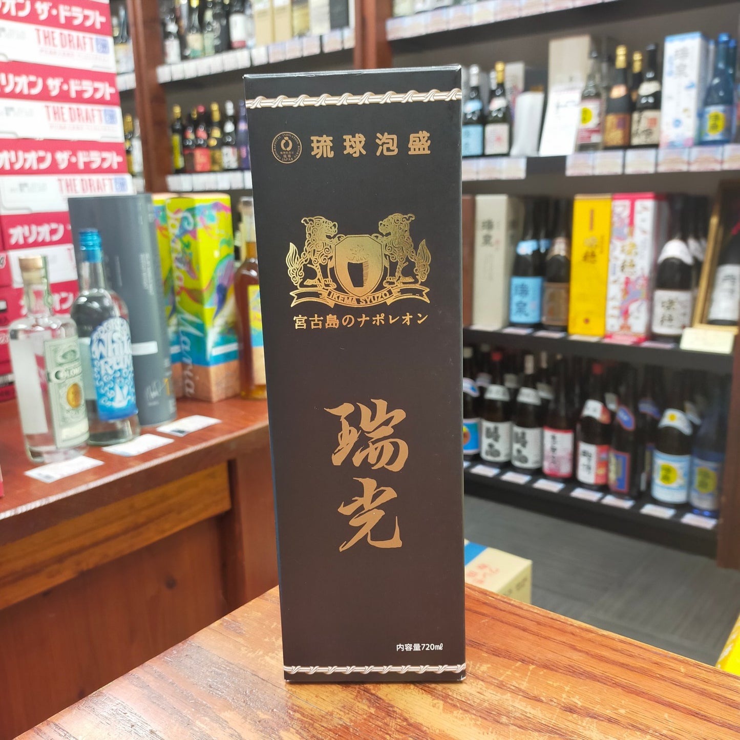 瑞光 12年古酒 40度 720ml
