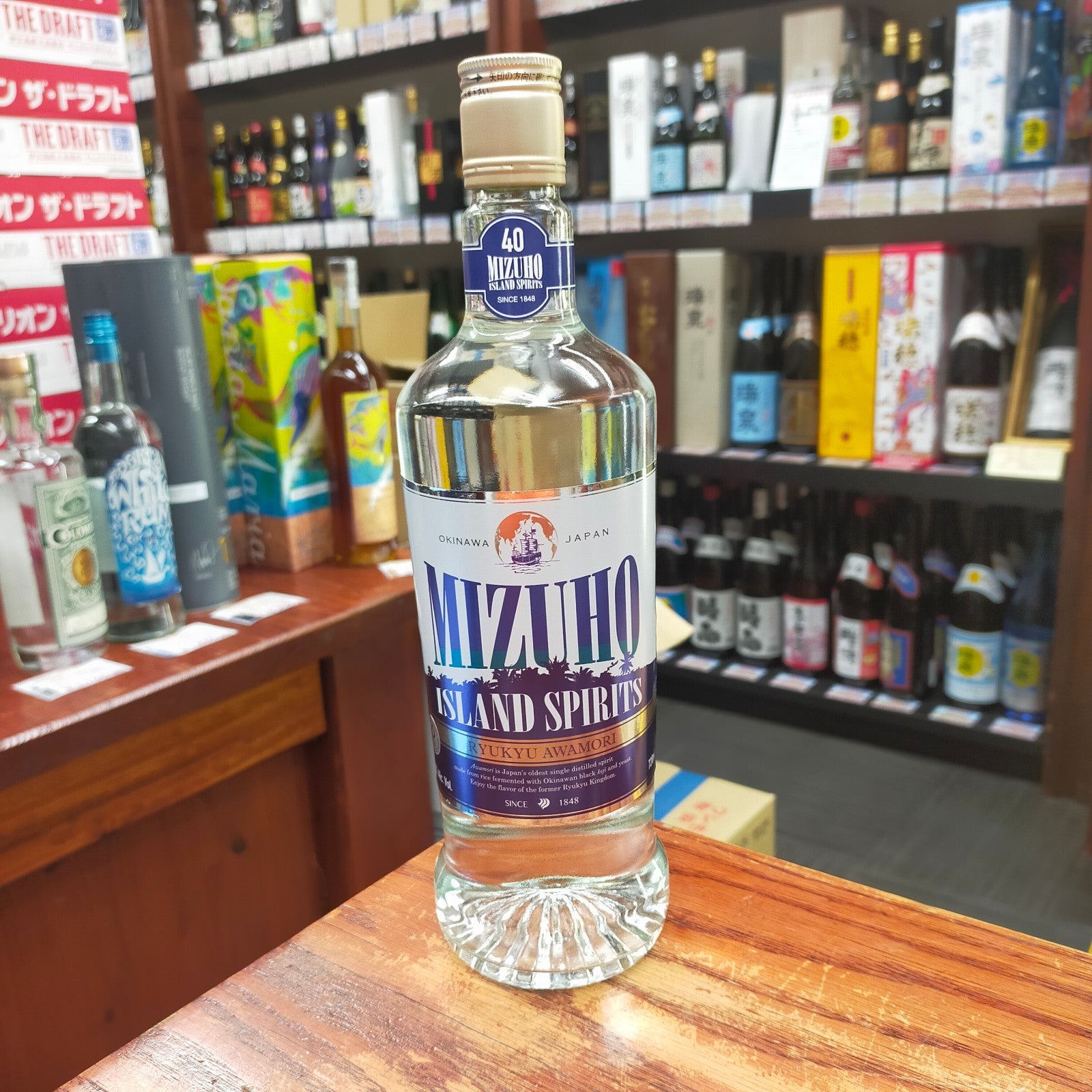 ②SKANE AKVAVIT スピリッツ 700ml 40％ 未開封 古酒 - 飲料