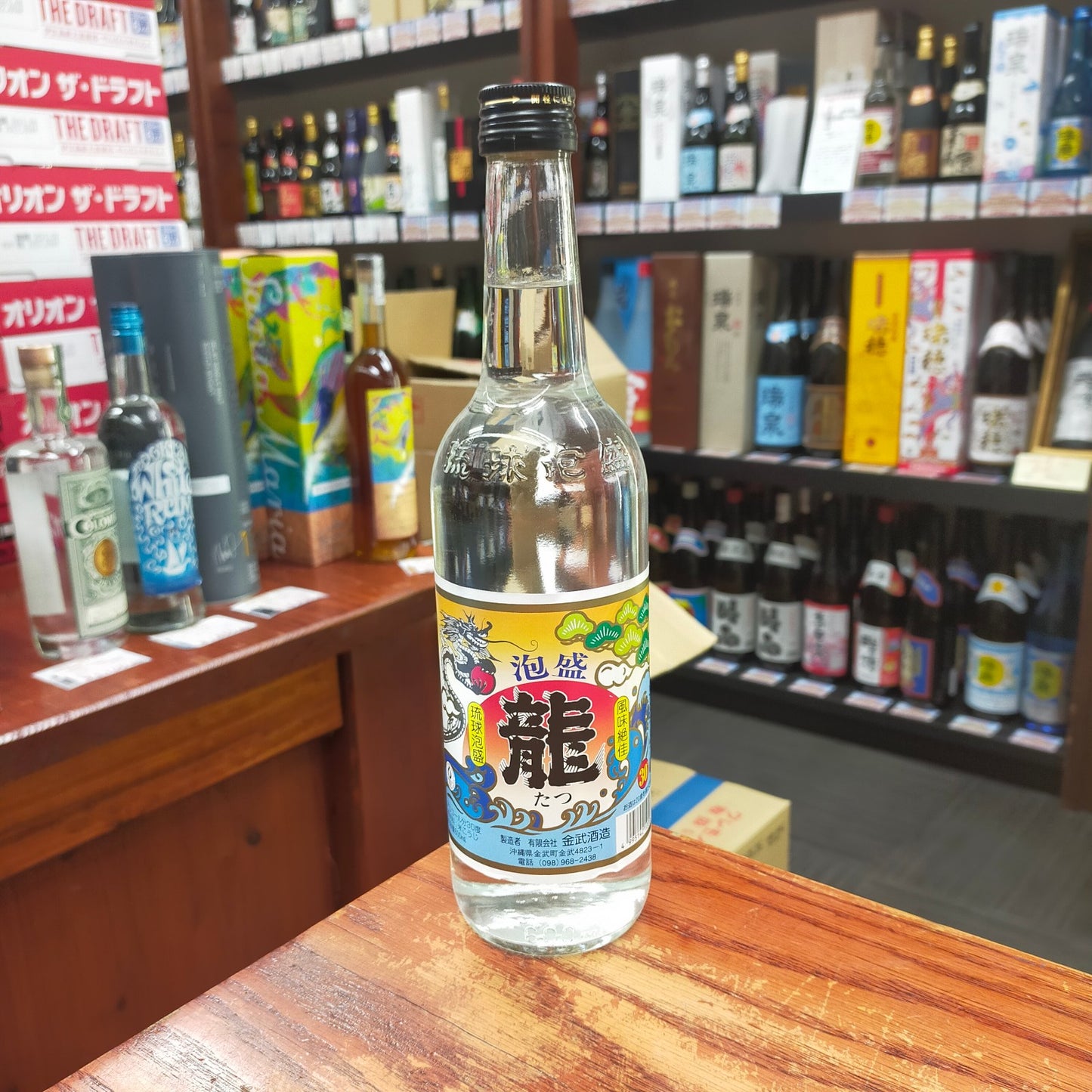 龍 30度 600ml