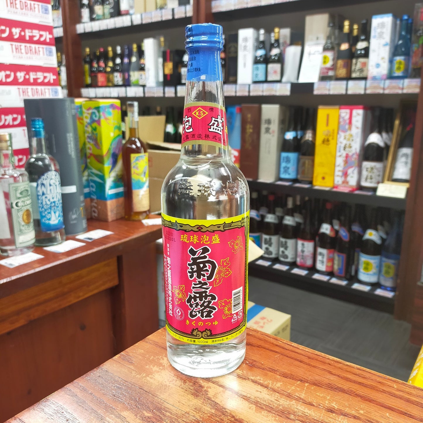 菊之露 30度 600ml