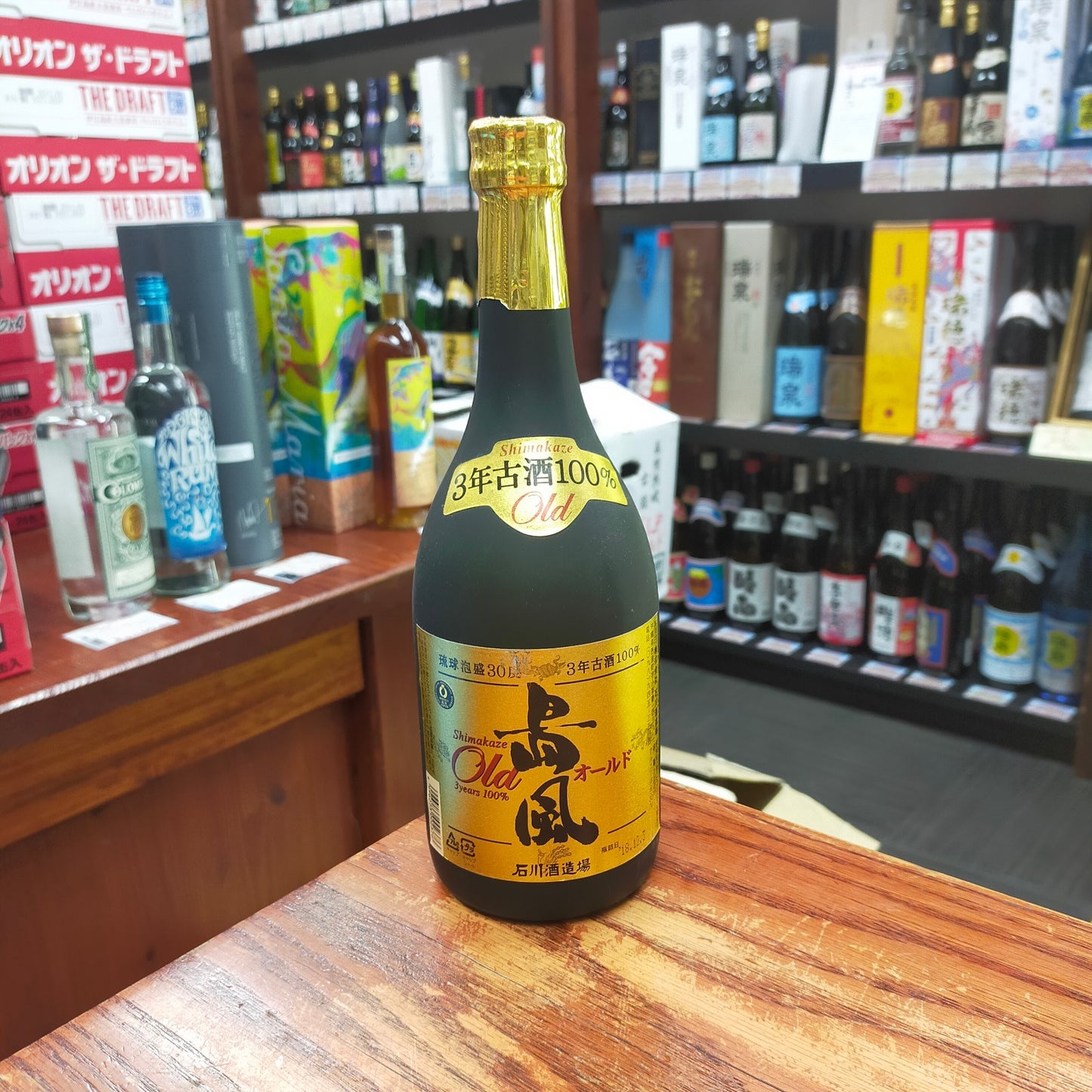 島風OLD 3年古酒 30度 720ml