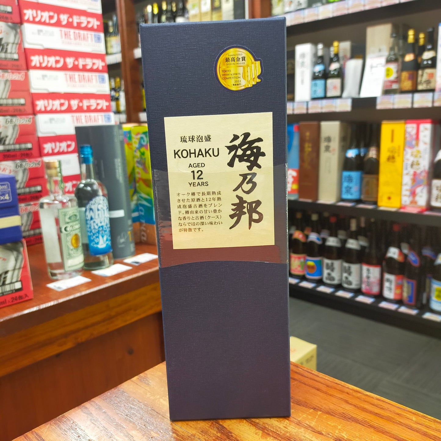 海乃邦 KOHAKU 12年 43度 720ml