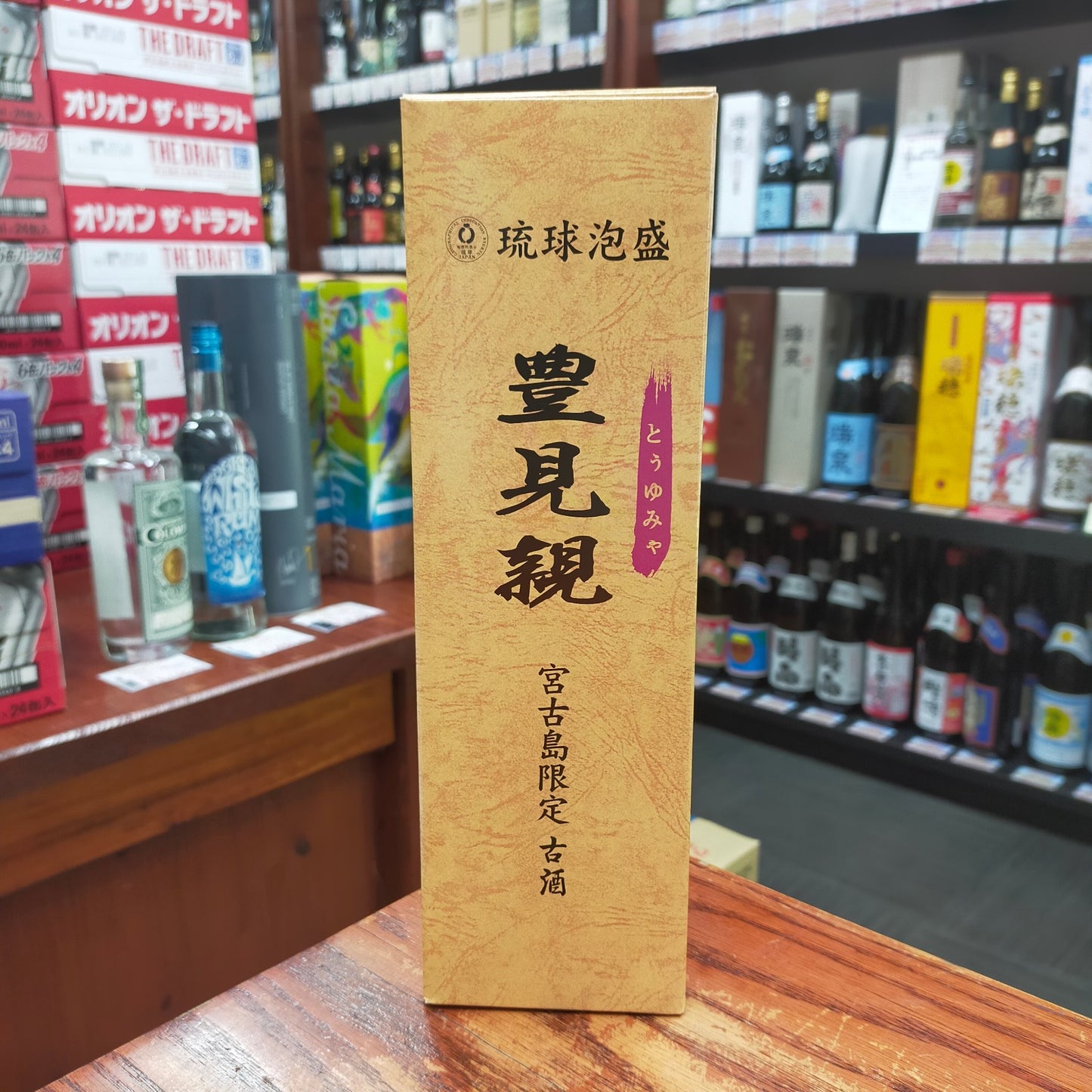 豊見親 古酒 30度 720ml