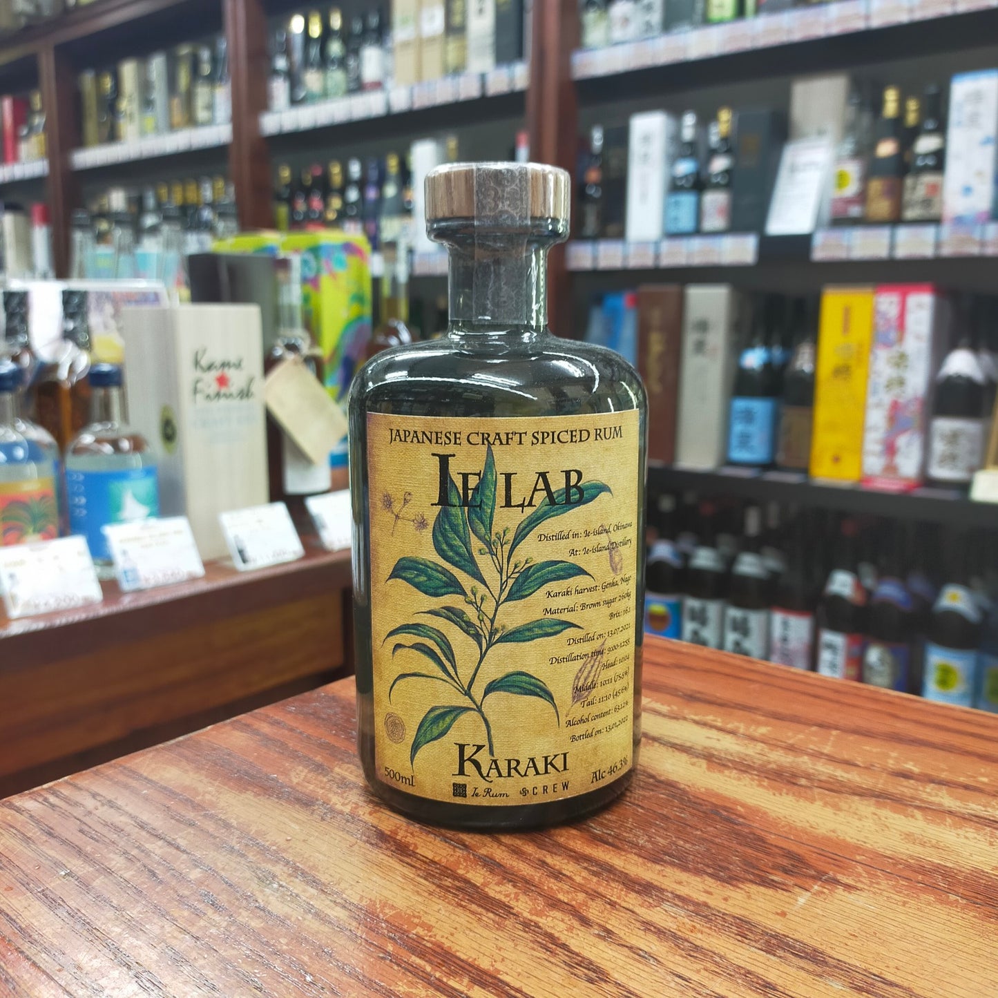 IELAB KARAKI 2022 SPRING 46度 500ml