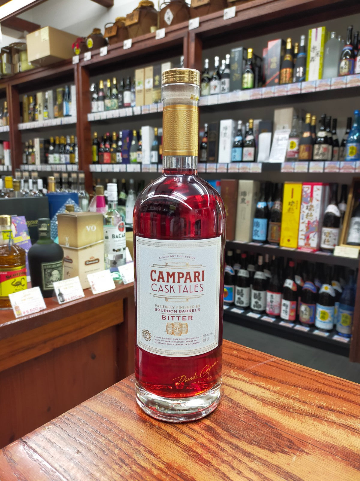 カンパリ カスクテイル 25度 1000ml