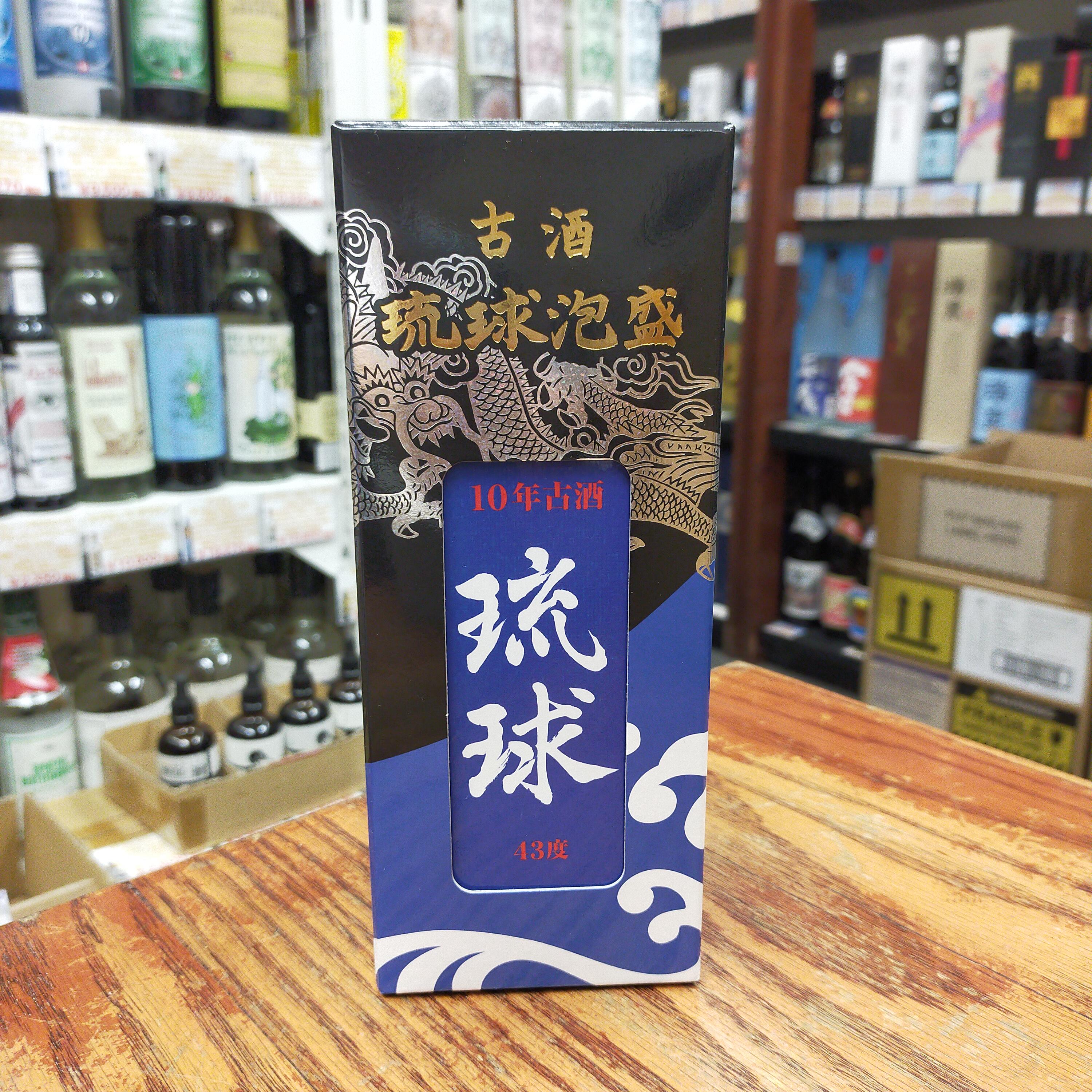 琉球沖縄泡盛セレクション オール30度各種６本セット【送料込】 琉球沖縄泡盛セレクション オール30度各種6本セット【送料込】 泡盛