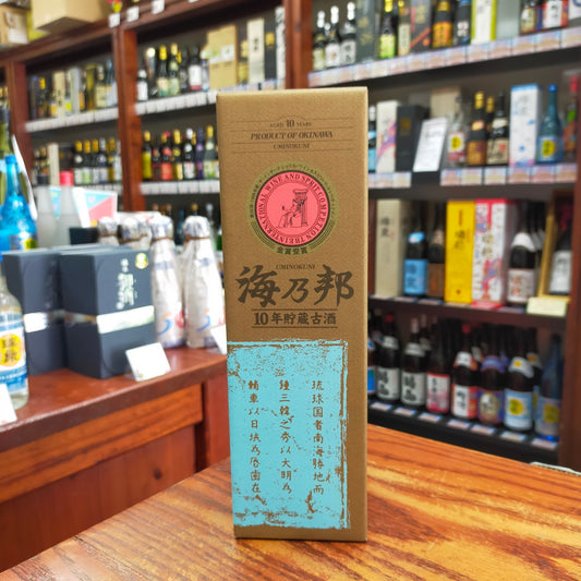 海乃邦 10年古酒 陶器 43度 720ml