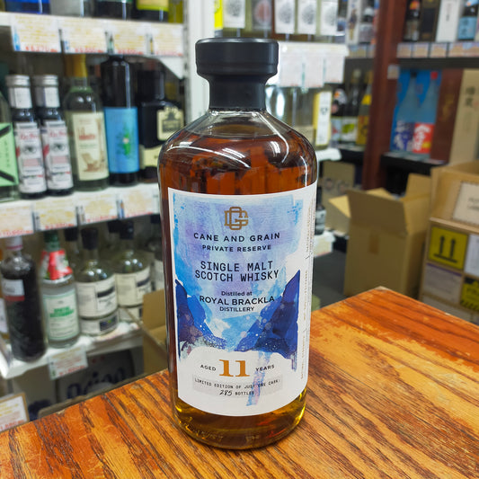 ケイン＆グレーン ロイヤルブラックラ11年 2013 55度 700ml