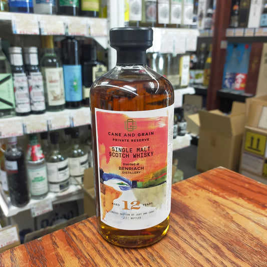 ケイン＆グレーン ベンリアック12年 2012 59度 700ml