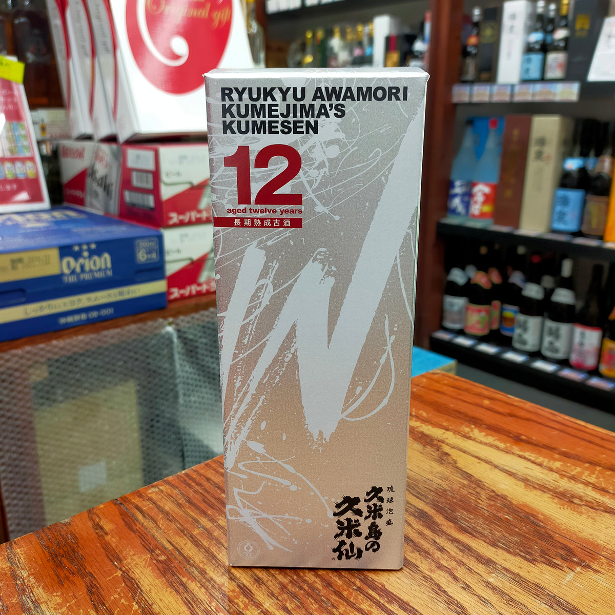 久米島の久米仙 ホワイト12年古酒 35度 720ml