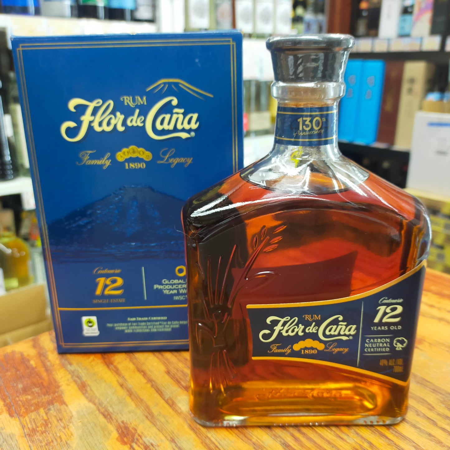フロール・デ・カーニャ12年 40度 700ml