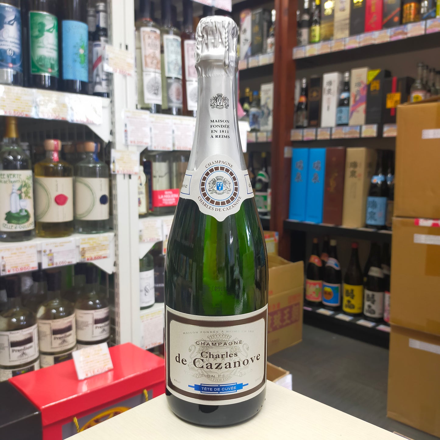 シャルル ド カザノーヴ ブリュット 12度 750ml