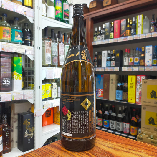 一ノ蔵 無鑑査本醸造 超辛口 15度 1800ml