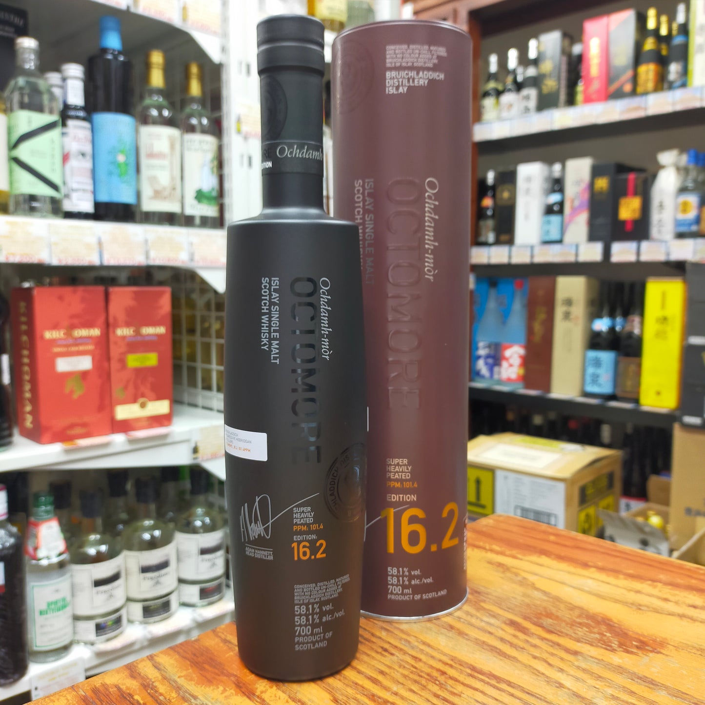 オクトモア 16.2 ヨーロピアン カスク 58度 700ml