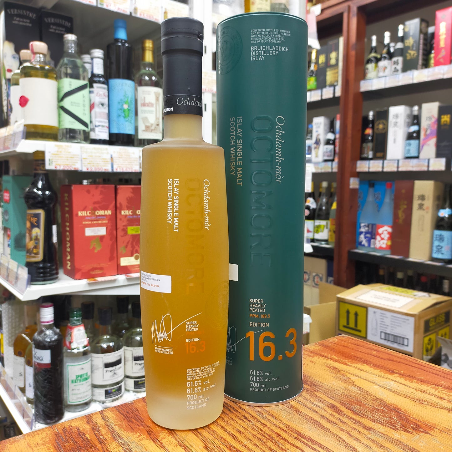 オクトモア 16.3 アイラ バーレイ 61度 700ml