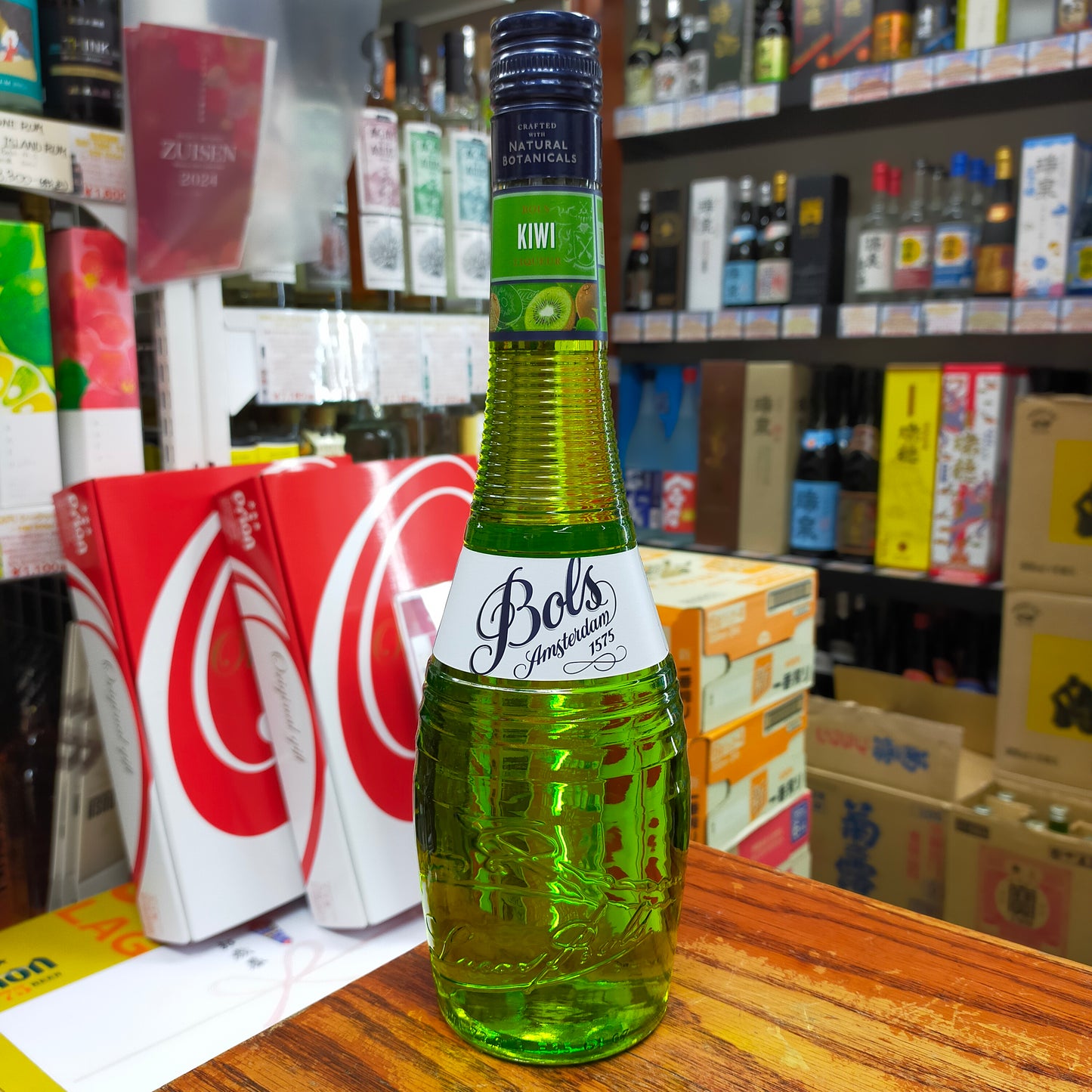 ボルス キウイ 17度 700ml