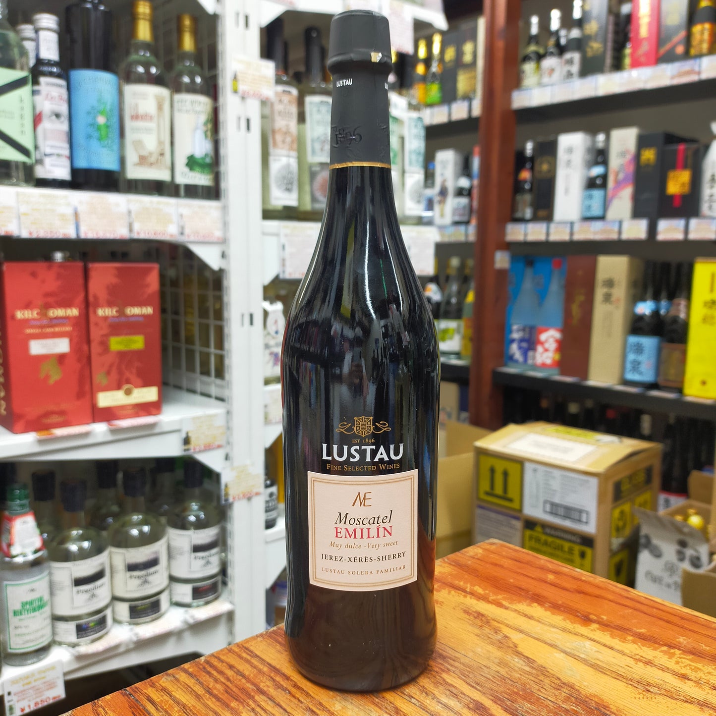 ルスタウ モスカテル エミリン 17度 750ml