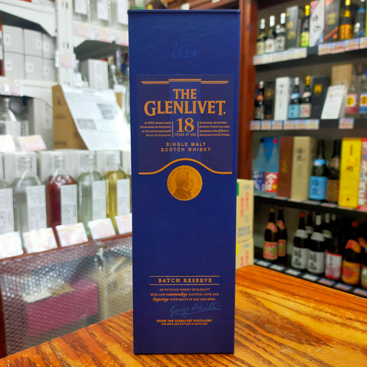 グレンリベット18年 43度 700ml