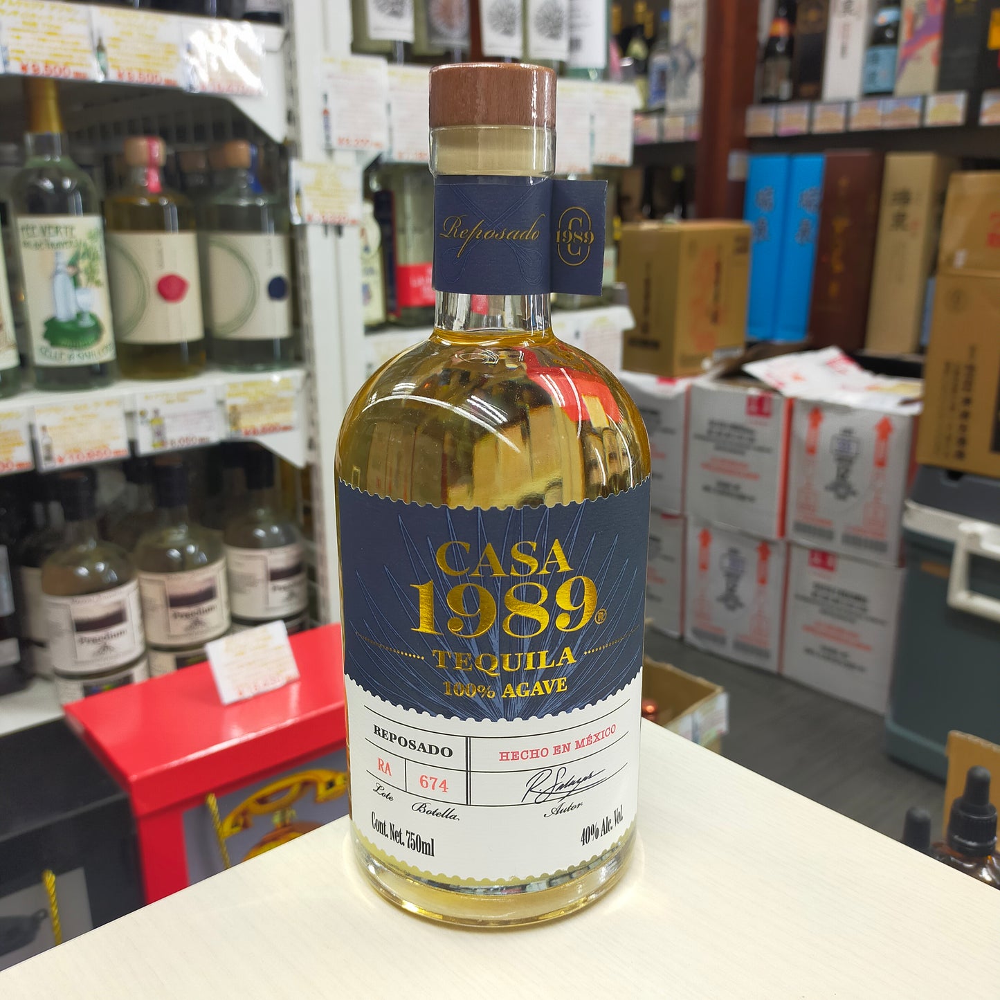カサ1989 レポサド 40度 750ml