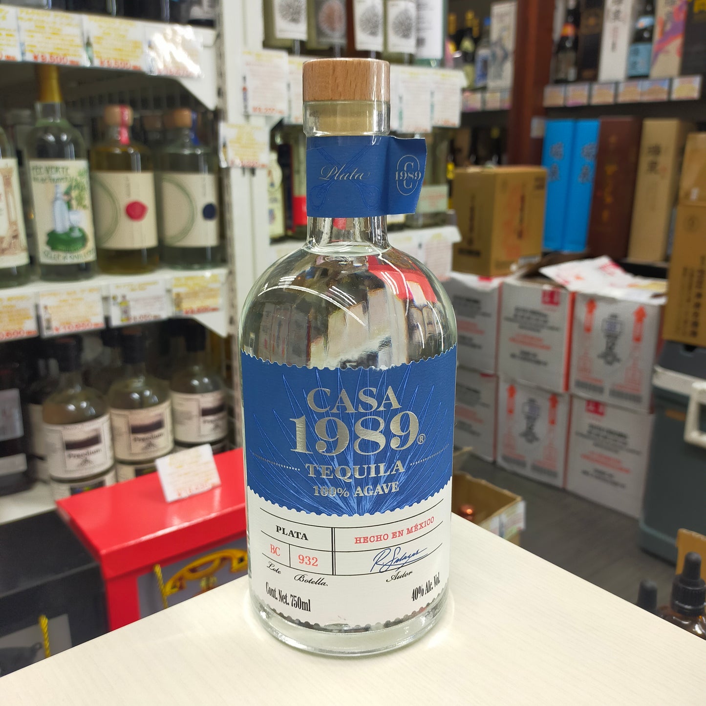カサ1989 ブランコ 40度 750ml