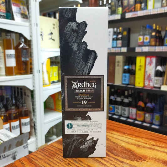 アードベッグ トリー バン19年 46度 700ml