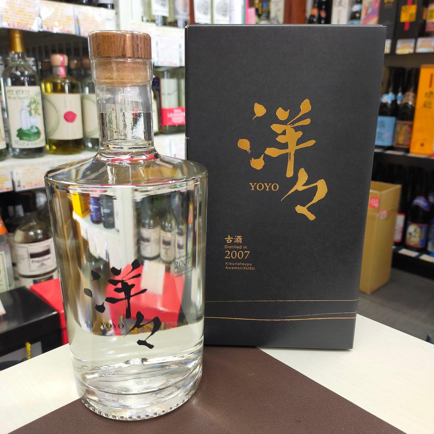 洋々 2007年蒸留古酒 40度 700ml
