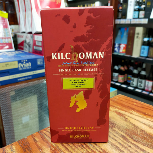 キルホーマン2012 カルバドスダブルカスクフィニッシュ 54度 700ml