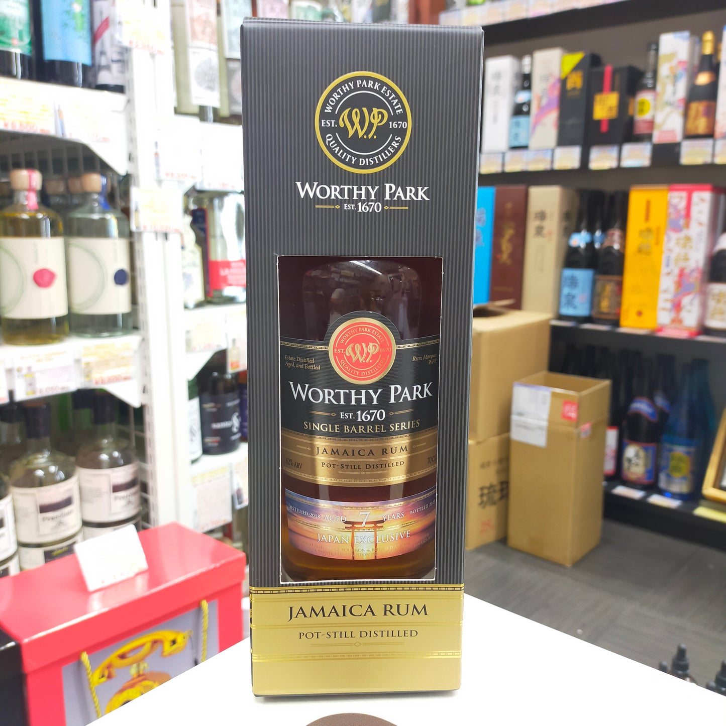 ワーシーパーク 2018 7年 Barrel #1121 Japan Exclusive 62度 700ml