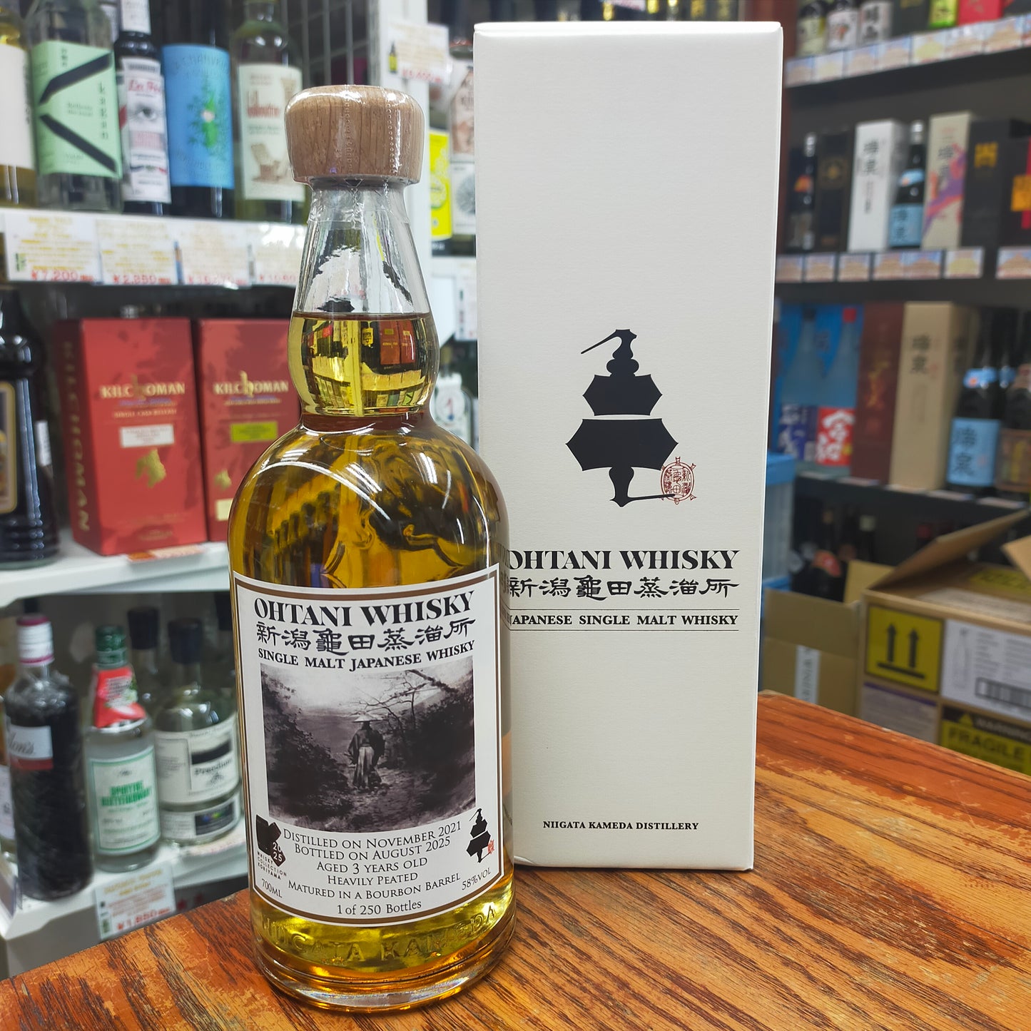 亀田 2021-2025 3年 ヘヴィリーピーテッド ウイスキーコレクション郡山2025 エディション 59度 700ml
