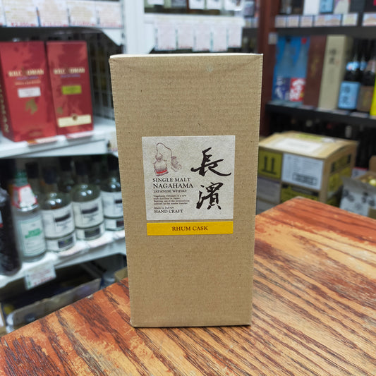 シングルモルト長濱ラムカスクカスクストレングスバッチ2524 57度 500ml