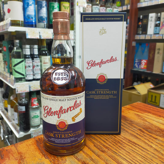 グレンファークラス25年 カスクストレングス バッチ1 52度 700ml