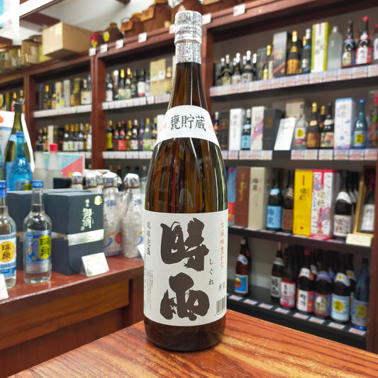 時雨甕貯蔵 25度 1800ml