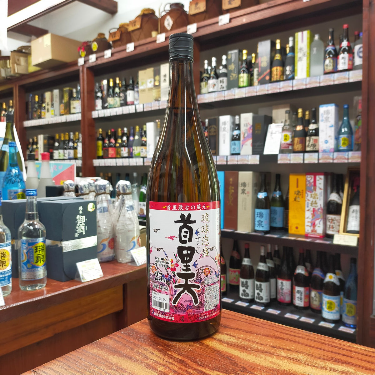 首里天 25度 1800ml