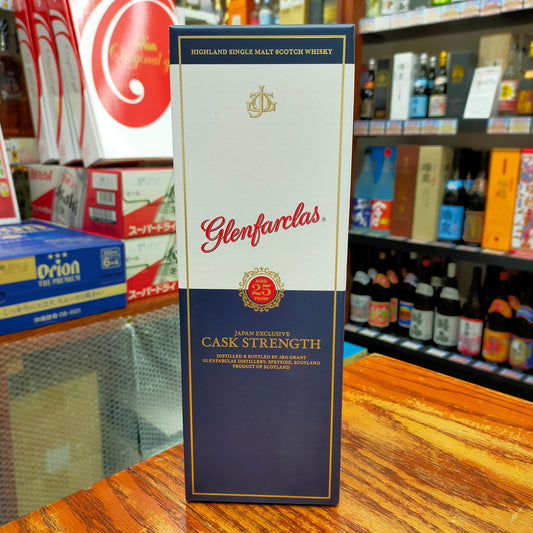 グレンファークラス25年 カスクストレングス バッチ2 54度 700ml