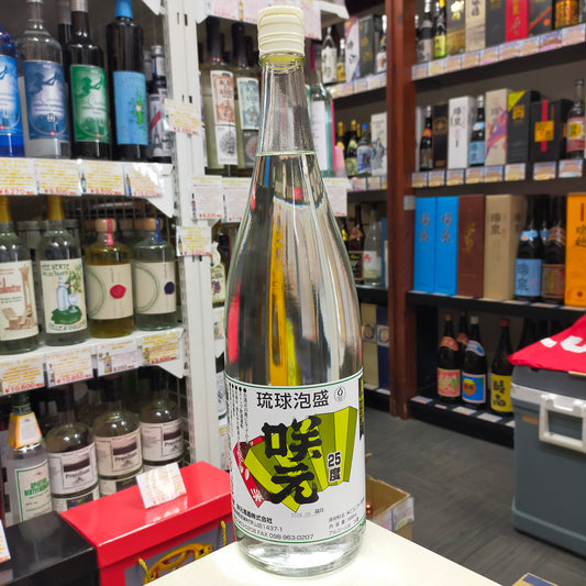 咲元25度復刻ラベル 25度 1800ml