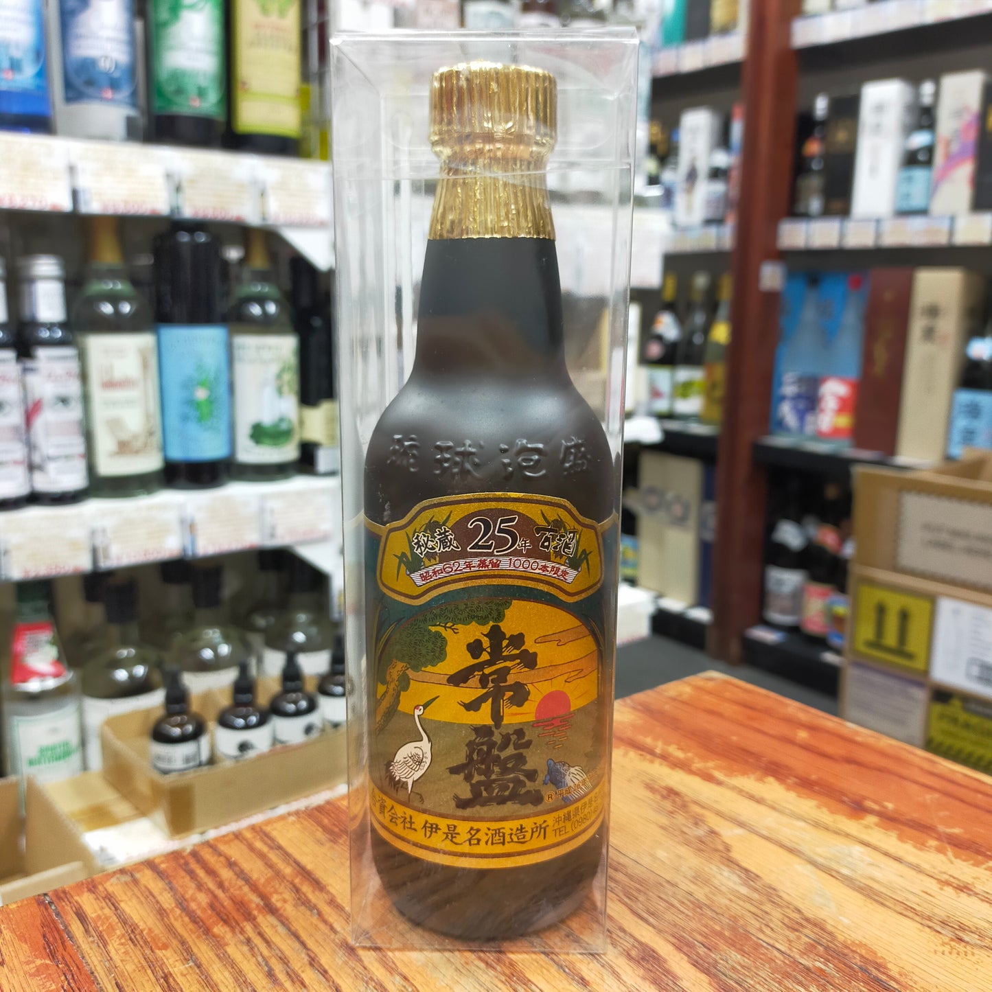 常盤25年古酒 41度 360ml
