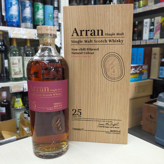 アランモルト25年 46度 700ml