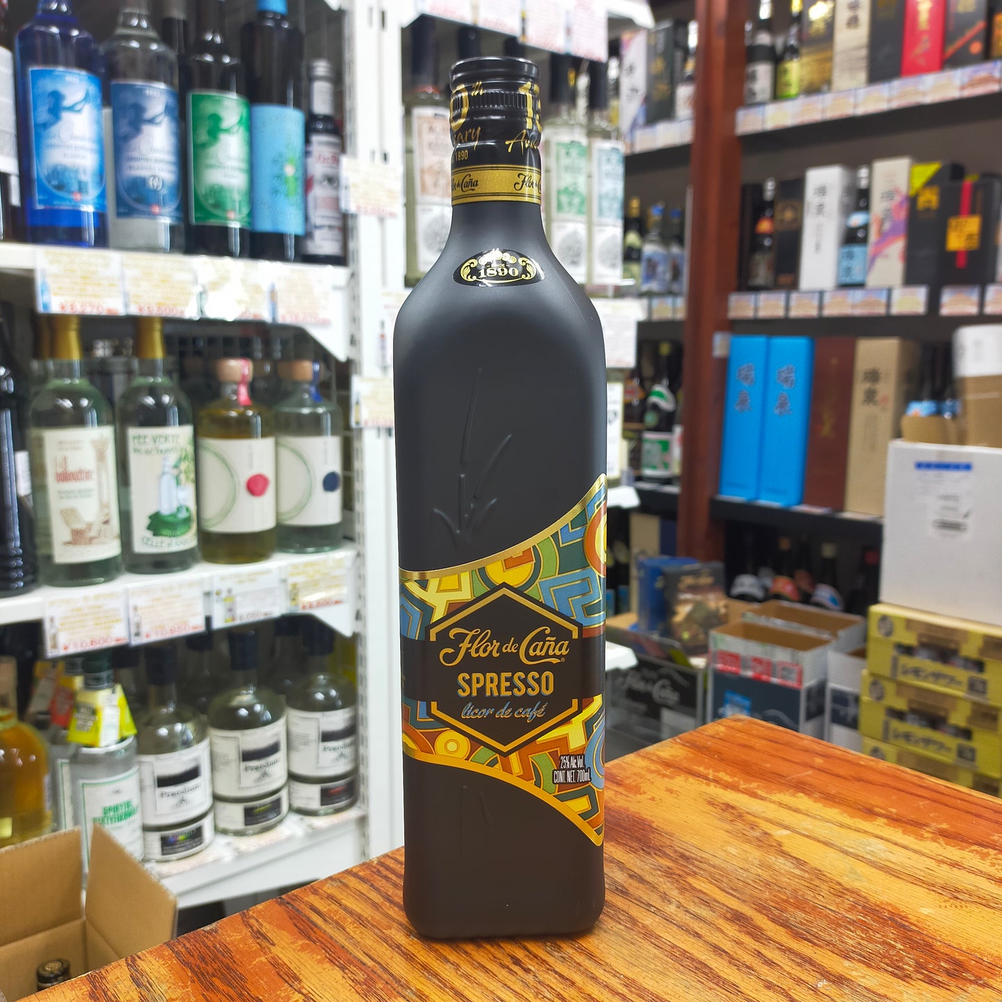 フロール デ カーニャ エスプレッソ 25度 700ml