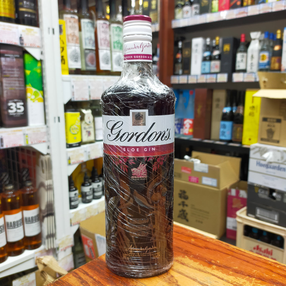 ゴードン スロージン 26度 700ml