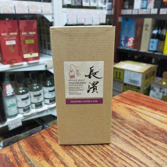 シングルモルト長濱マデイラカスクカスクストレングスバッチ2883 57度 700ml