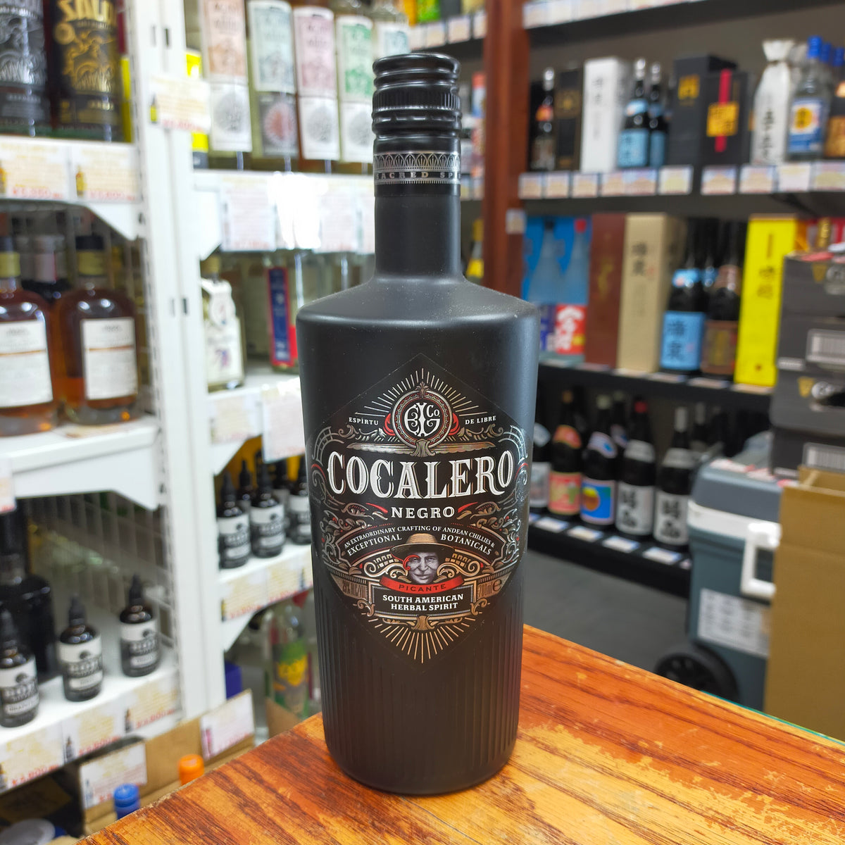 コカレロ ネグロ 29度 700ml
