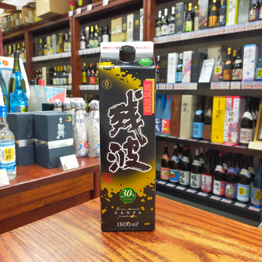 残波ブラックパック 30度 1800ml