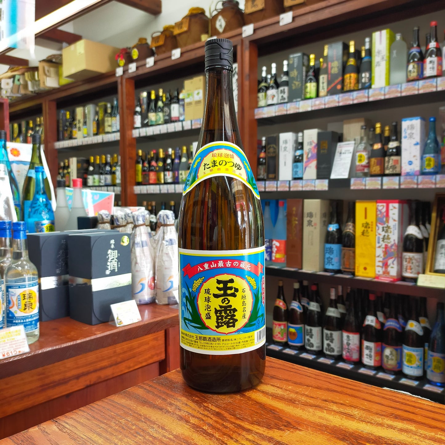 玉の露 30度 1800ml