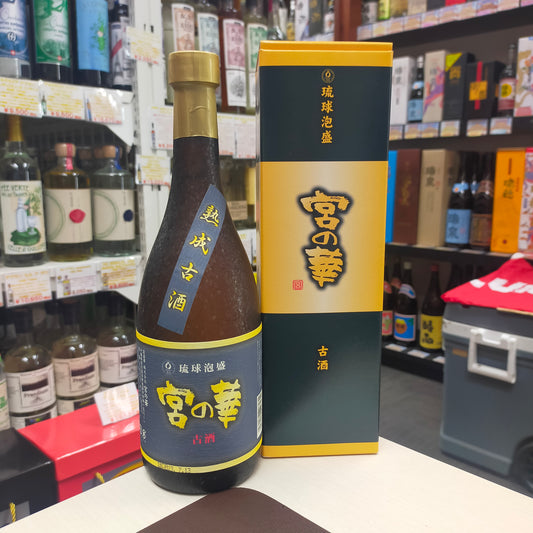 宮の華 熟成古酒 30度 720ml