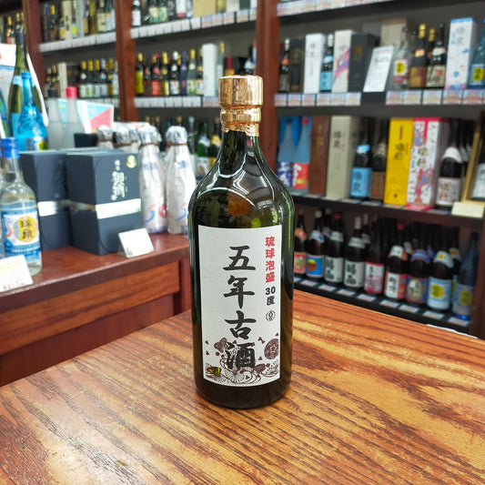 咲元 五年古酒 30度 720ml