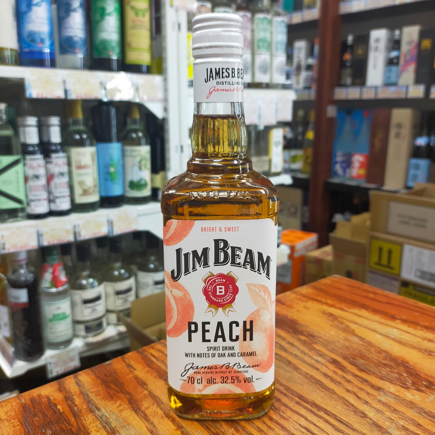 ジムビーム ピーチ 32度 700ml