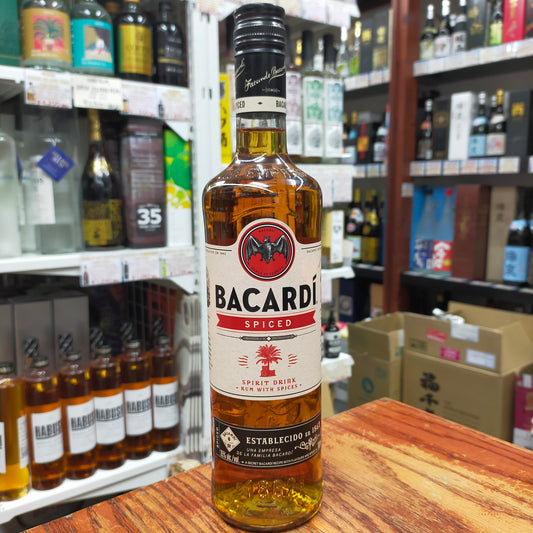 バカルディ スパイスド 35度 700ml